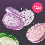 هایلایتر و رژگونه براق الماسی Fwee - Image 29