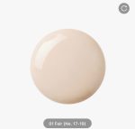 کوشن اِگ فیت کاور Fwee - Image 22