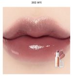 رژلب براق و حجم دهنده وگان Laka Bonding Glow - Image 25