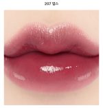 رژلب براق و حجم دهنده وگان Laka Bonding Glow - Image 23