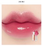 رژلب براق و حجم دهنده وگان Laka Bonding Glow - Image 22