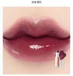 رژلب براق و حجم دهنده وگان Laka Bonding Glow - Image 21