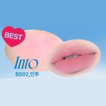 ست پودینگ پات ابریشمی مخملی چندکاره لب و صورت Fwee(+براش سیلیکونی) - Image 20