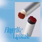 براش لب ‏Fingerlike Fwee - Image 12