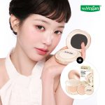 ست کوشن محبوب Dew Jelly Master ‏AMUSE نسخه محدود - Image 23