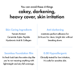 ست کوشن محبوب AMUSE Ceramic Skin Perfector - Image 16