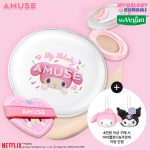 ست کوشن محبوب AMUSE Ceramic Skin Perfector - Image 9