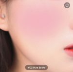 رژگونه بالم کرمی محبوب LUV BEAM لیلی بای رد - Image 39