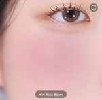 ست رژگونه بالم کرمی  LUV BEAM لیلی بای رد(همراه براش) - Image 16
