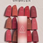 رژلب لوکس CASHMERE HUG 3CE - Image 13