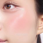 ست رژگونه کوشنی falling youthful JUNGSAEMMOOL Artist - Image 12