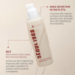 سرم ترمیم کننده و آبرسان SEOUL 1988 SNAIL MUCIN 97% + RICE - Image 4