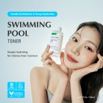 تونر آبرسان و شفاف کننده پوست EQQUALBERRY Swimming Pool - Image 3