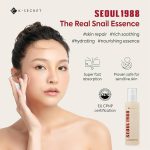 سرم ترمیم کننده و آبرسان SEOUL 1988 SNAIL MUCIN 97% + RICE - Image 3