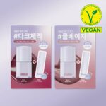 ست تینت لب گلاسی nuse Care Liptual Moisturizing - Image 9