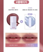 ست تینت لب گلاسی nuse Care Liptual Moisturizing - Image 6