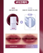ست تینت لب گلاسی nuse Care Liptual Moisturizing - Image 4