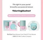 رژگونه مایع موسی محبوب Mousse Care Cheek Nuse - Image 24