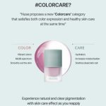 رژگونه مایع موسی محبوب Mousse Care Cheek Nuse - Image 18