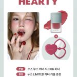 رژگونه مایع موسی محبوب Mousse Care Cheek Nuse - Image 16