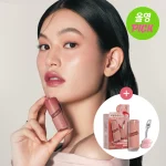 تینت لب ژلی براق Hince Raw Glow Gel Tint set - Image 3
