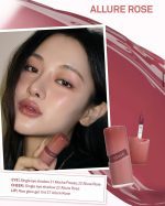 تینت لب ژلی براق Hince Raw Glow Gel Tint set - Image 7
