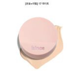 ست کوشن hince Cover Master Pink - Image 12