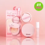ست کوشن hince Cover Master Pink - Image 5