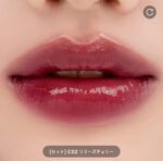 ست تینت لب گلاسی nuse Care Liptual Moisturizing - Image 3