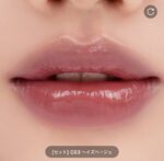 ست تینت لب گلاسی nuse Care Liptual Moisturizing - Image 5
