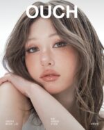 استیک چندمنظوره لب و گونه مات و سبک ‏GLYF Hue Spread - Image 47
