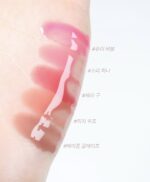 لیپ گلاس شیشه ای و براق GLYF Glue Gloss - Image 42