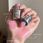 رژگونه مایع ژله‌ای ویرال AZTK Jello Color Liquid Blush - Image 77