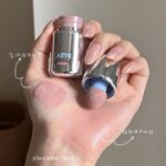 رژگونه مایع ژله‌ای ویرال AZTK Jello Color Liquid Blush - Image 59