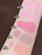 رژگونه مایع ژله‌ای ویرال AZTK Jello Color Liquid Blush - Image 72