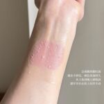 رژگونه مایع ژله‌ای ویرال AZTK Jello Color Liquid Blush - Image 64