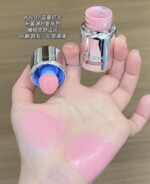 رژگونه مایع ژله‌ای ویرال AZTK Jello Color Liquid Blush - Image 63