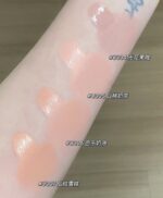 رژگونه مایع ژله‌ای ویرال AZTK Jello Color Liquid Blush - Image 48