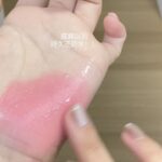 رژگونه مایع ژله‌ای ویرال AZTK Jello Color Liquid Blush - Image 52
