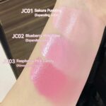 رژگونه مایع ژله‌ای ویرال AZTK Jello Color Liquid Blush - Image 47