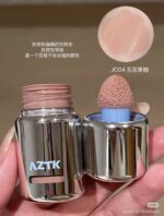 رژگونه مایع ژله‌ای ویرال AZTK Jello Color Liquid Blush - Image 31