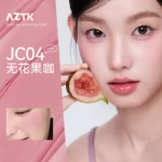 رژگونه مایع ژله‌ای ویرال AZTK Jello Color Liquid Blush - Image 28