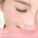 رژگونه مایع ژله‌ای ویرال AZTK Jello Color Liquid Blush - Image 12
