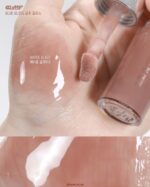 لیپ گلاس شیشه ای و براق GLYF Glue Gloss - Image 20
