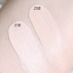 کوشن سرم لوکس d’Alba Glow Fit Serum Cover - Image 25