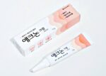 کرم ضدجوش تخصصی و ضدالتهاب Acnon Cream Spot Treatment for Red & Purulent Acne - Image 12