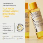 تونر روشن کننده پوست یوجا نیاسین SOME BY MI Yuja Niacin 30 Days - Image 8