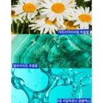کوشن فوق العاده نچرال و باکیفیت BE READY Blue Cushion - Image 44