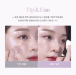 هایلایتر استیکی کالکشن محدود dasique Luminous Glow Stick - Image 2