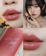 رژلب لوکس کوتور خالص Yves Saint Laurent - Image 5